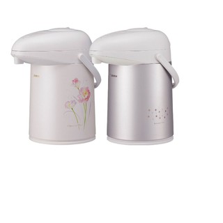 Bình Thủy Zojirushi AB-RB30 3L