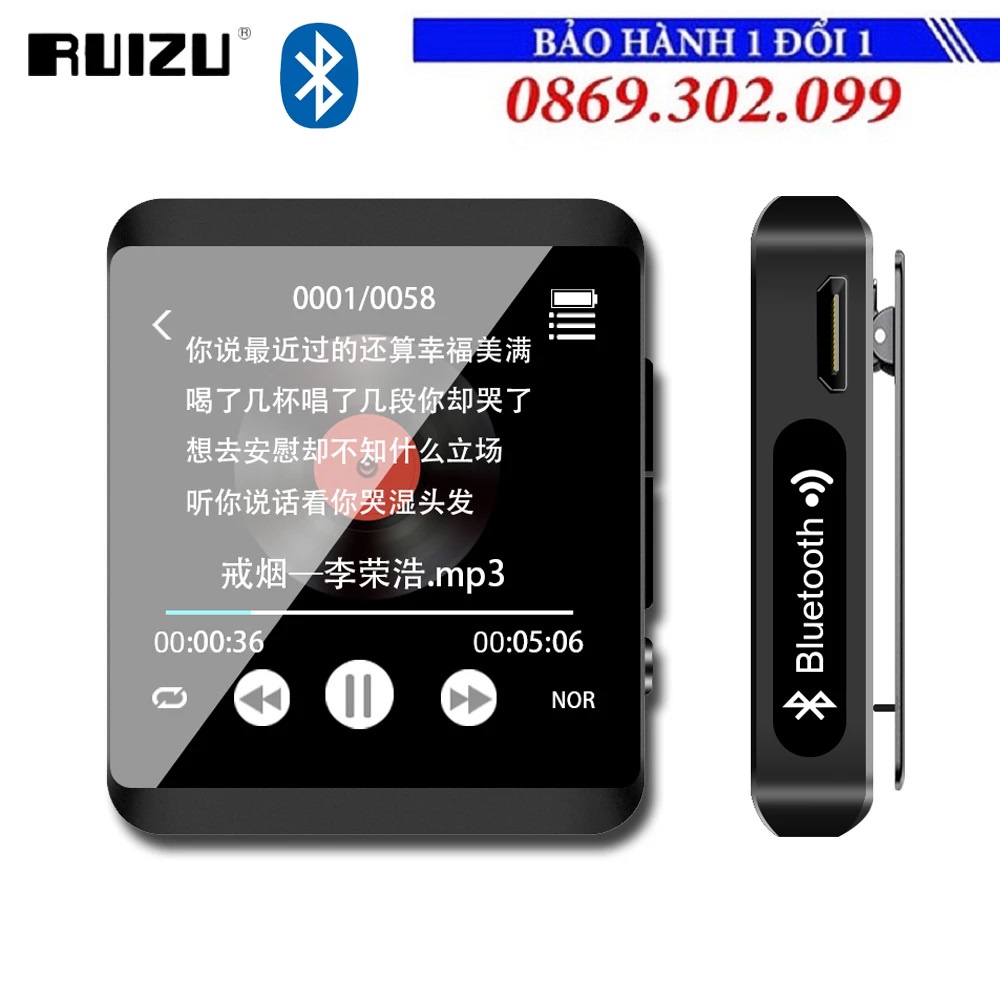 Máy Nghe Nhạc Bluetooth, Màn Hình Cảm Ứng Ruizu M5 Bộ nhớ trong 8GB