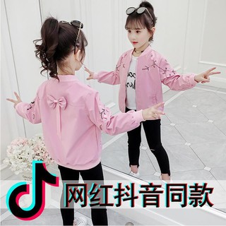 Áo khoác mẫu 2020 thời trang xuân thu xinh xắn cho bé gái từ 8-10 tuổi