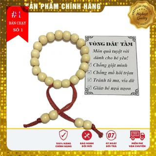 Vòng dâu tằm trừ tà cho bé