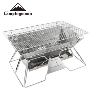 Bếp nướng dã ngoại Campingmoon MT-03 MT3