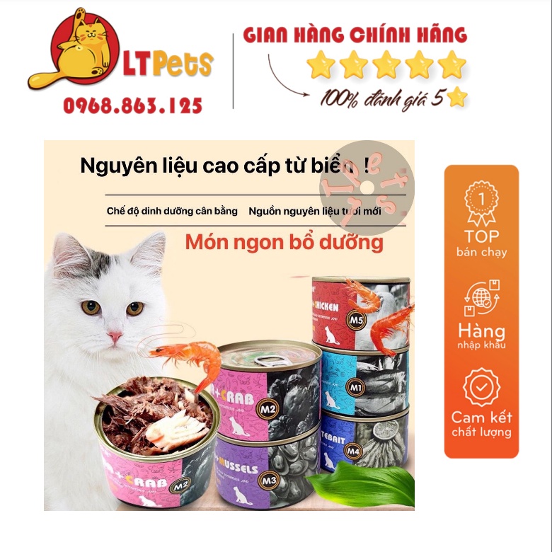 Pate MS cho mèo loại cao cấp với sốt siêu thơm ngon (170gr)