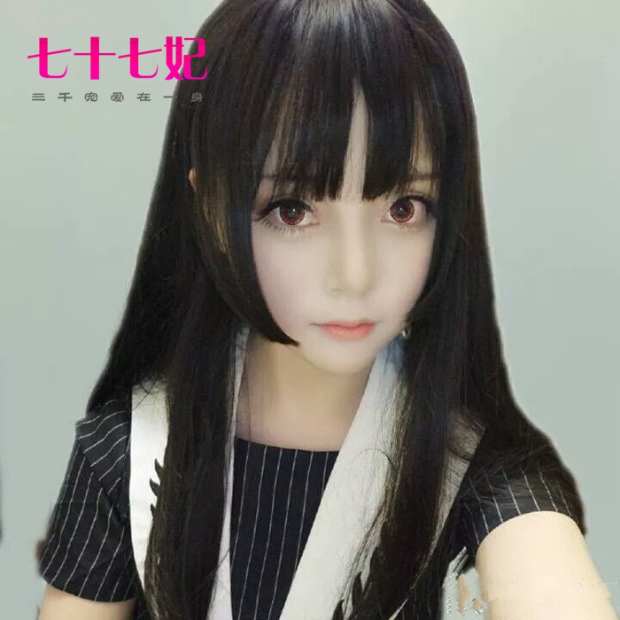 Wig hime đen dài