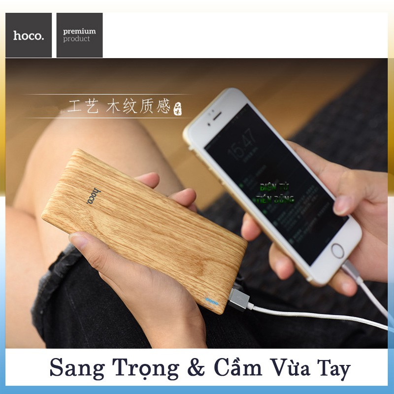 SẠC DỰ PHÒNG HOCO B10 VỚI PI DỰ PHÒNG DUNG LƯỢNG 7000mAh Tặng kèm Bao Đựng