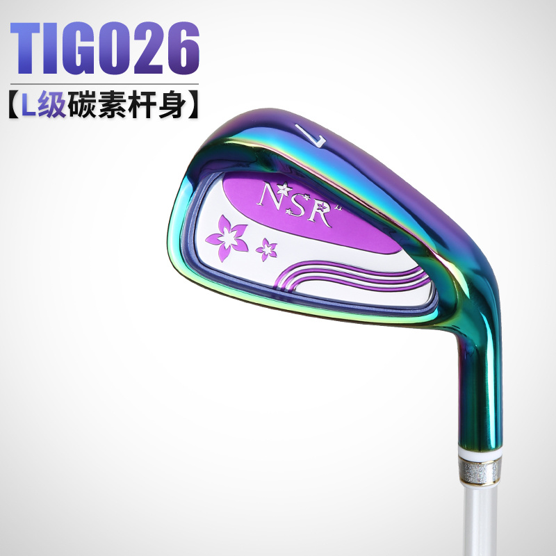 [Có bảo hành] [Chính hãng] Gậy Sắt Số 7 Nữ - PGM TIG026 NSR II ladies Golf Iron