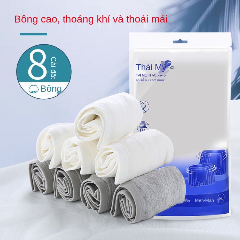 quần lót dùng một lần cho nam và nữ boxer du lịch đùi dày bốn góc giam giữ thai sản plus phân bón quá khổ