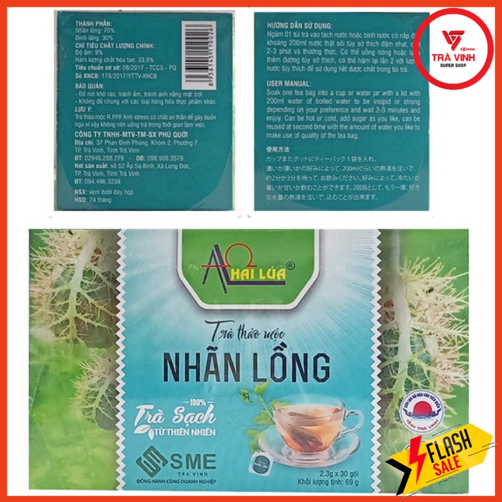Hộp 30 gói Trà nhãn lồng túi lọc Hai Lúa 69g [Trà sạch thiên nhiên hổ trợ mất ngủ]