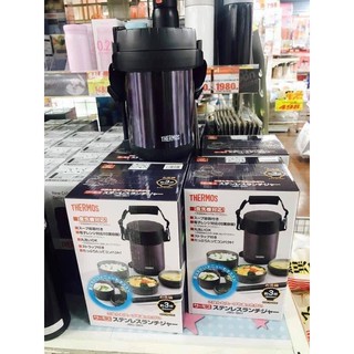 Hộp  cơm giữ nhiêt  bằng thép không gỉ Thermos japan