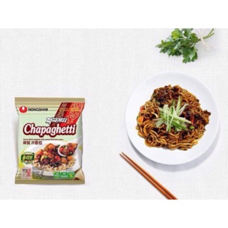 (Lẻ) Mỳ Trộn Tương Đen Chapaghetti Nongshim Hàn Quốc