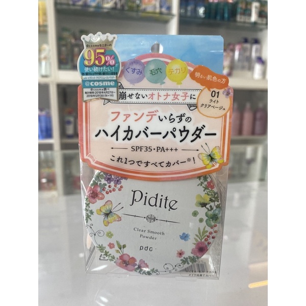 Phấn phủ PDC Pidite Clear Smooth Powder SPF 22PA+++ Nhật Bản NEW 2022