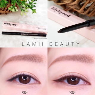 Kẻ mắt LILYBYRED Starry Eyes am9 to pm9 Slim Gel Eyeliner