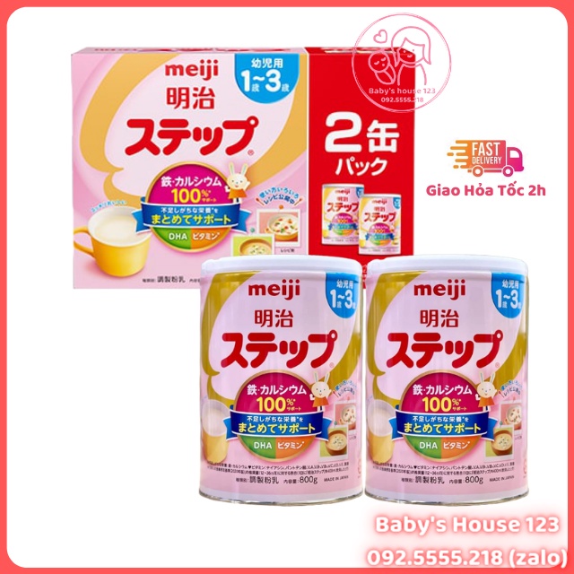 Date 2023 - SET 2 HỘP SỮA MEIJI 1-3 NỘI ĐỊA NHẬT BẢN - hộp 800gr