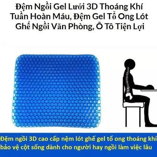 Đệm lót ô tô silicon đàn hồi, tấm lót ghế văn phòng bàn làm việc chơi game thoáng khí êm mông chống đau lưng cao cấp
