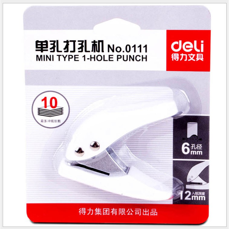 Dụng Cụ Bấm Lỗ Trên Giấy Rời Tiện Dụng - 0111 Deli