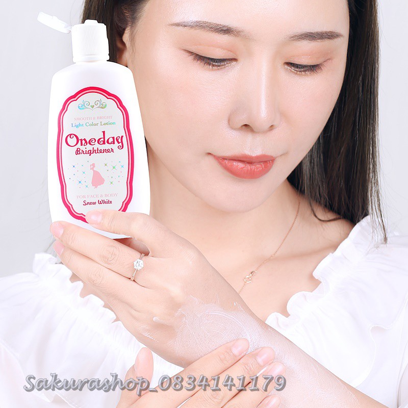 Lotion dưỡng trắng da Oneday Brightener 120ml Nhật Bản