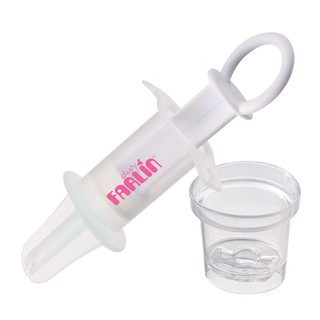 Dụng cụ cho bé uống thuốc farlin bf-19103