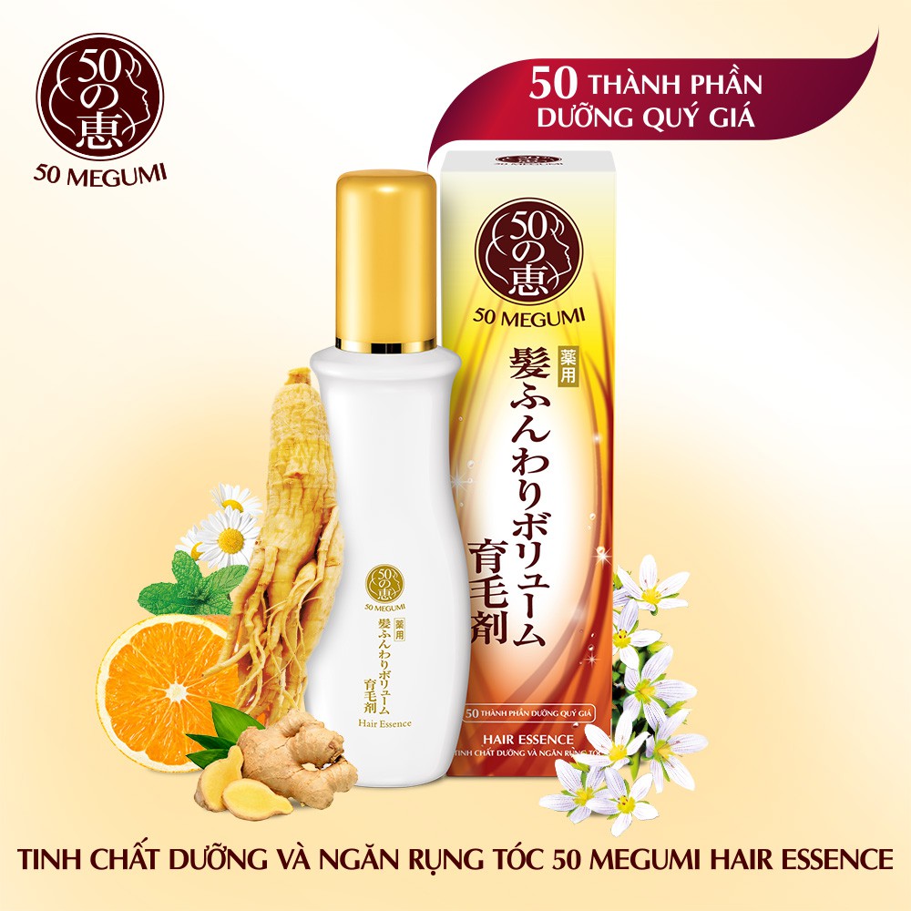 Tinh chất dưỡng và ngăn rụng tóc 50 Megumi Hair Essence 120ml + Tặng Lược giảm rụng tóc, gỡ rối Wetbrush | BigBuy360 - bigbuy360.vn