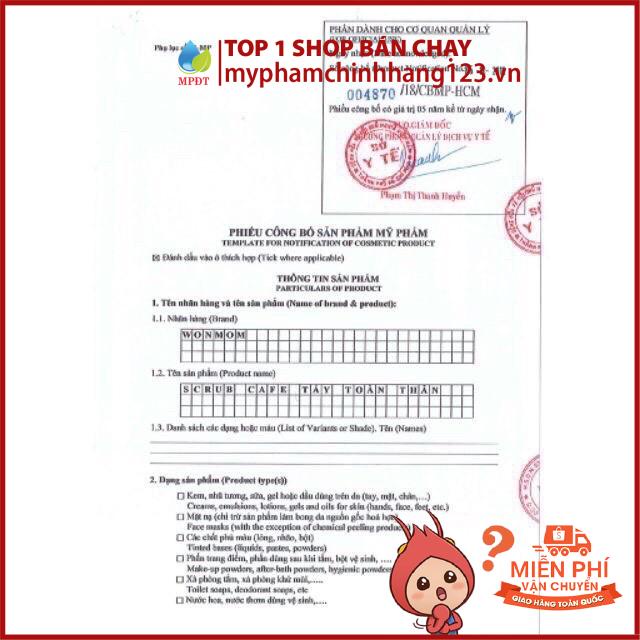 COMBO 3 GÓI Ủ TRẮNG CAFE (dùng cả face và body) 300g - 3 gói