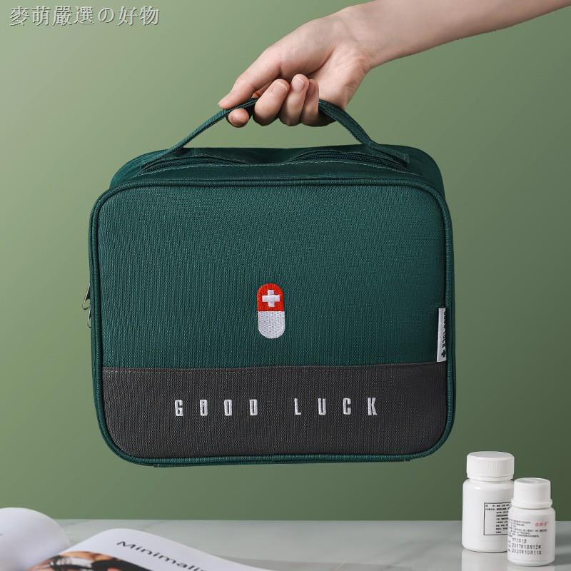 Túi vải Oxford đựng thuốc chống thấm nước/bụi tiện dụng | BigBuy360 - bigbuy360.vn