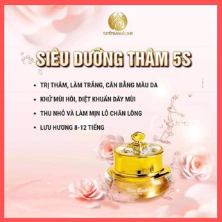 [CHÍNH HÃNG] SIÊU DƯỠNG THÂM 5S BIHO LADI