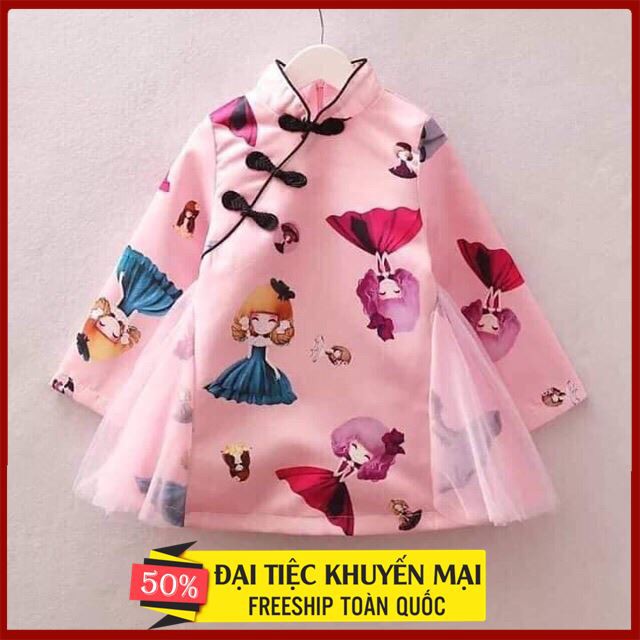 Váy diện tết cho bé gái áo khoác cho bé trai 4 tháng