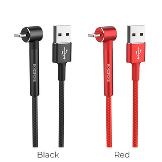 Borofone - dây cáp sạc bu6 cổng lightning 1,2m