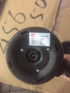 Ấm siêu tốc loại bé JIPLAI EKJ-308 (0,8L,Thái Lan)