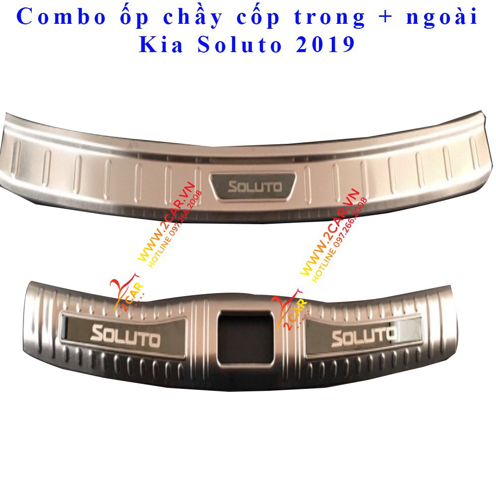 Ốp chống trầy cốp trong + ngoài xe Kia Soluto 2019-2020 chất liệu Inox