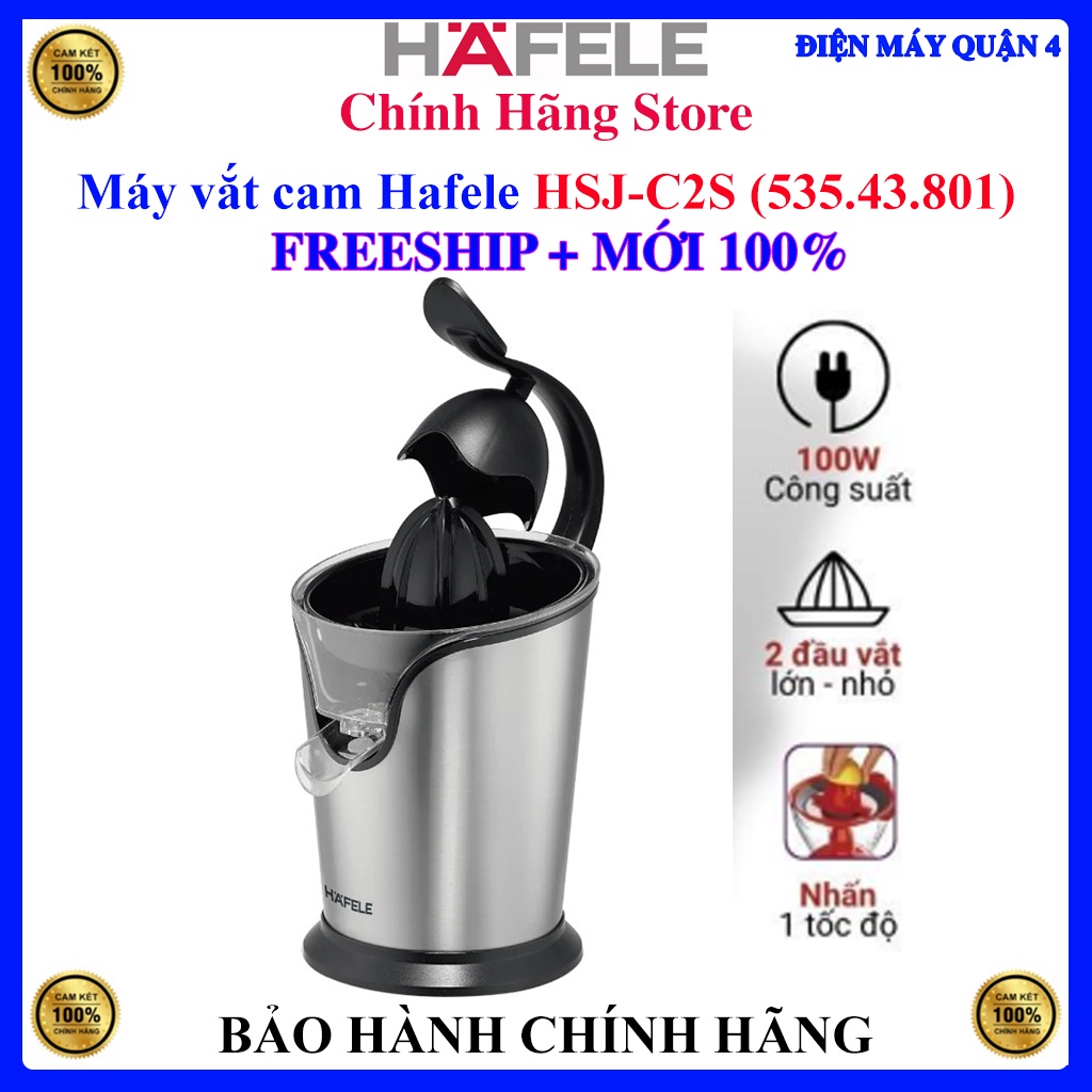 Máy vắt cam Hafele HSJ-C2S 535.43.801