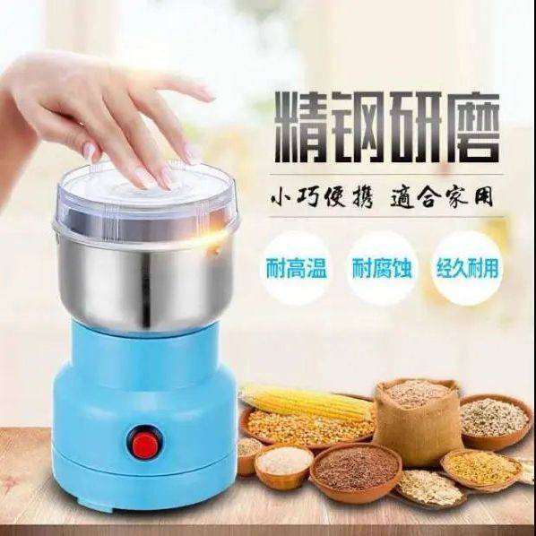 Máy nghiền bột mini điện nhỏCông suất lớn gia dụng