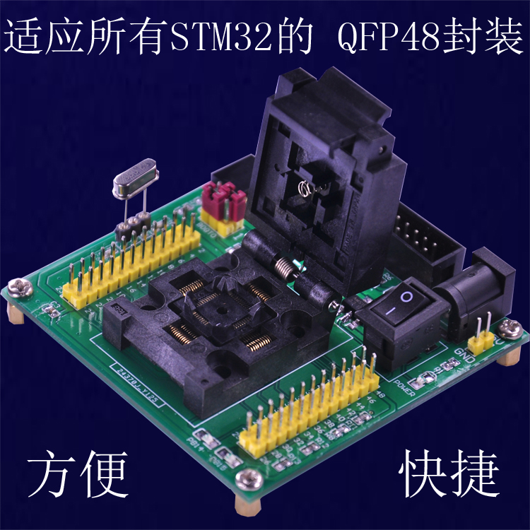 Giá Đỡ Đầu Đốt Stm32 Lập Trình Chuyên Dụng