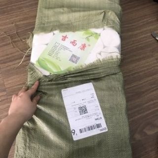 GIẤY VỆ SINH GẤU TRÚC 50 BỊCH