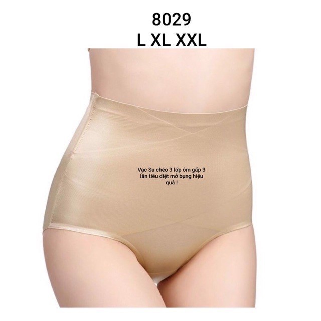 Quần gen nịt bụng satin 8029 - Giảm mỡ, thon gọn, chống cuộn