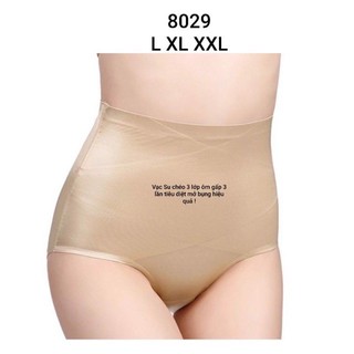 Quần gen nịt bụng satin 8029 - Giảm mỡ, thon gọn, chống cuộn