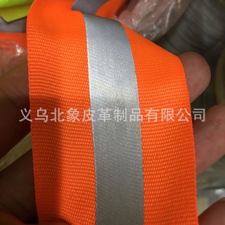 Dây Phản Quang 2cm, 1cmm/ cuộn 50m