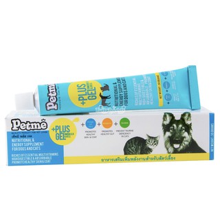 Gel bổ sung dinh dưỡng và năng lượng cho chó mèo 🐱 Petme Plus Gel 🐶
