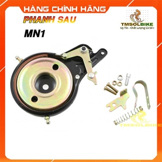 Phanh Xe Đạp Phổ Thông Asama Martin Mini