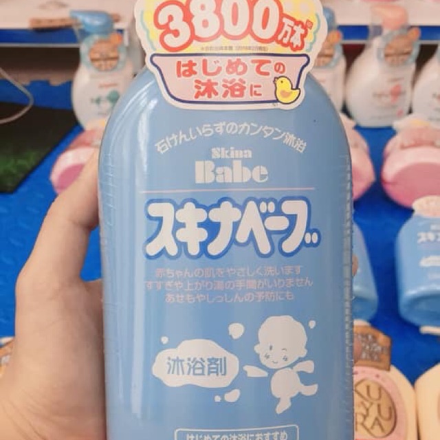 Sữa tắm SUKINA BABY Nhật Bản