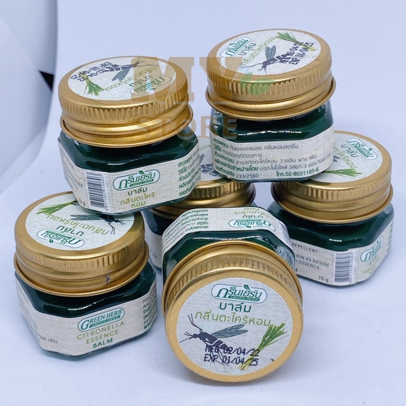 Dầu Cù Là Đuổi Muỗi Green Herb Thái Lan 10g