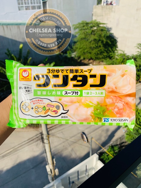 Hoành Thánh ăn liền Nhật Bản 55g