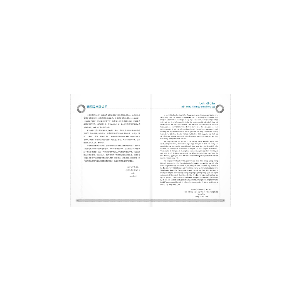 Sách - 301 Câu Đàm Thoại Tiếng Trung Quốc - Tập 1