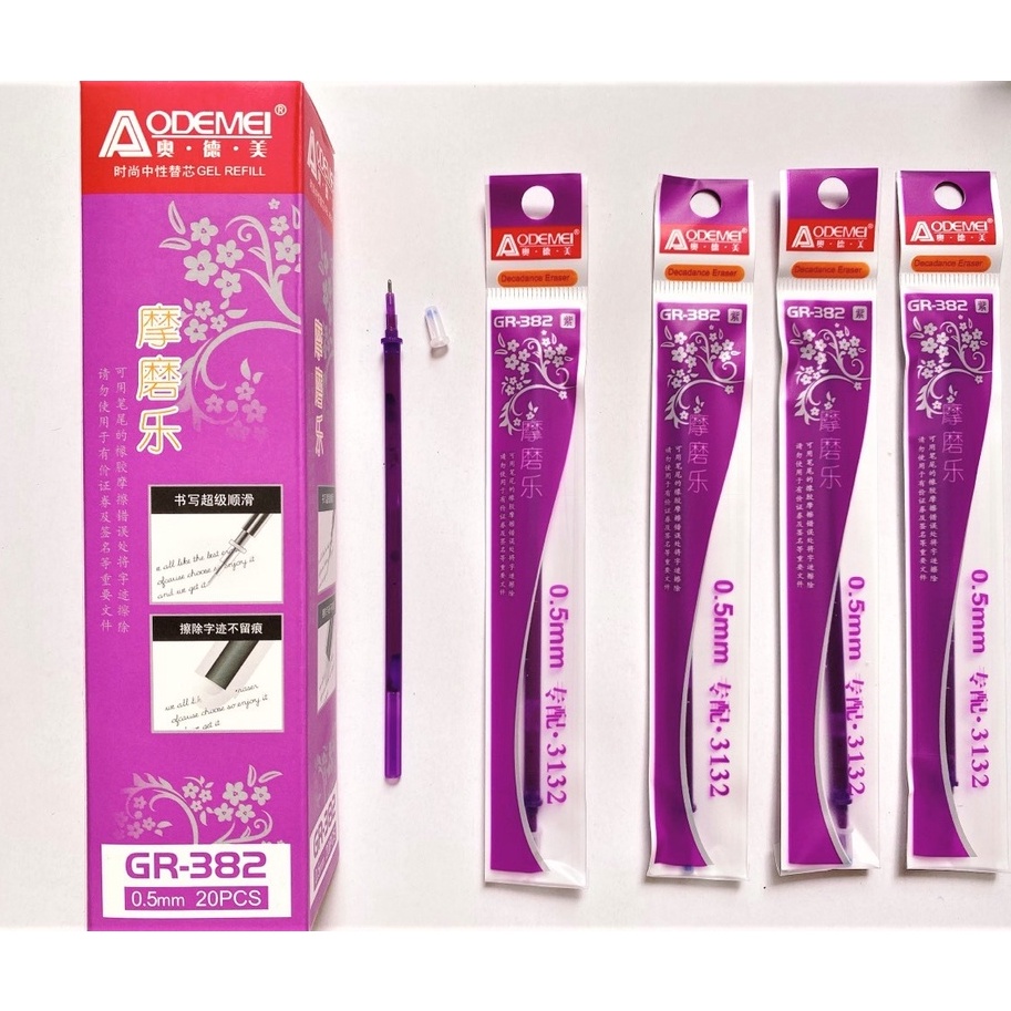 Hộp 12 cây bút Gel Bôi Xóa được Aodemei (ngòi 0.38mm) hình Doremon dễ thương