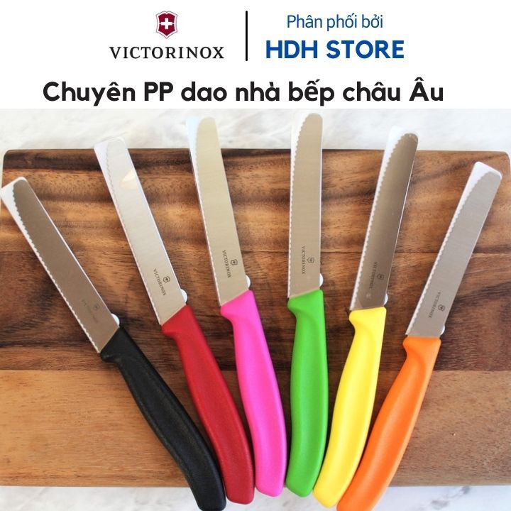 [Thụy Sĩ] Dao Victorinox răng cưa gọt hoa quả 11cm cán nhựa nhiều màu