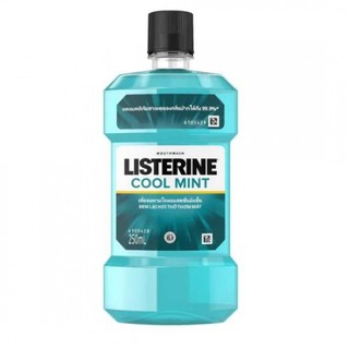 Bộ 2 chai nước súc miệng diệt khuẩn giữ hơi thở thơm mát Listerine Cool Mint 250ml/chai