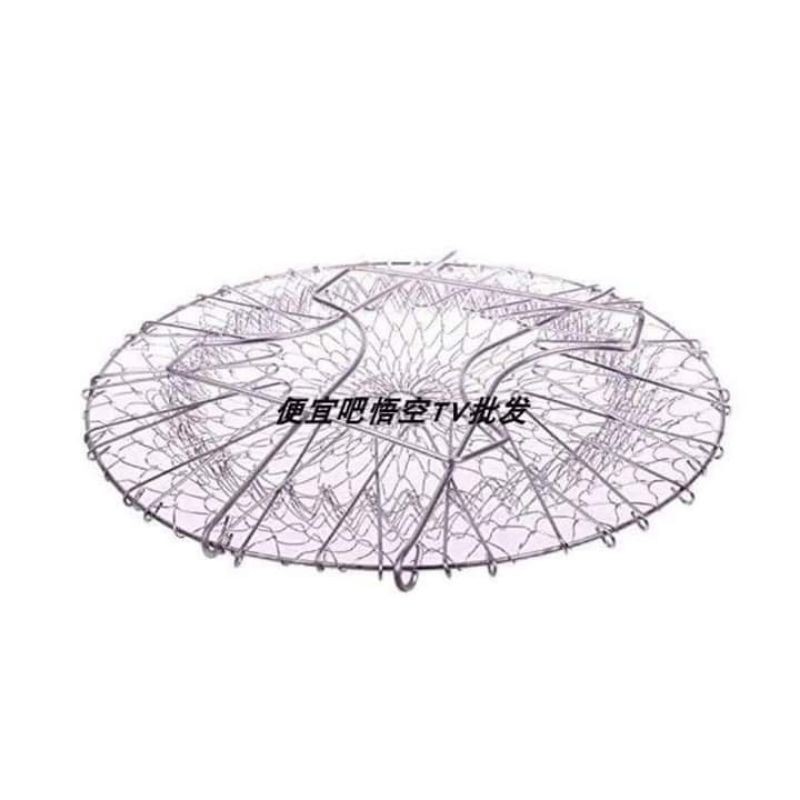 Lưới Nhũng Vớt Đồ ăn