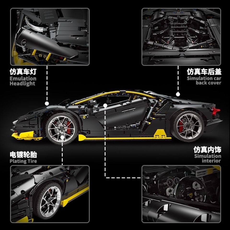 Đồ chơi giáo dục Lắp Ráp mô hình Siêu xe Lamborghinis Racing Car K1-1A