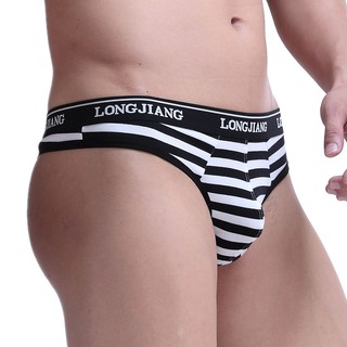 Men's cotton underwear