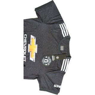 Bộ thể thao Manchester United