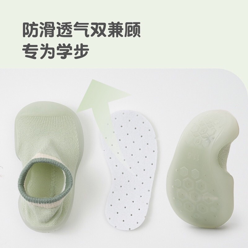 Giày bún len cổ thấp có viền đế silicon siêu mềm, êm chân cho bé mã GBA3