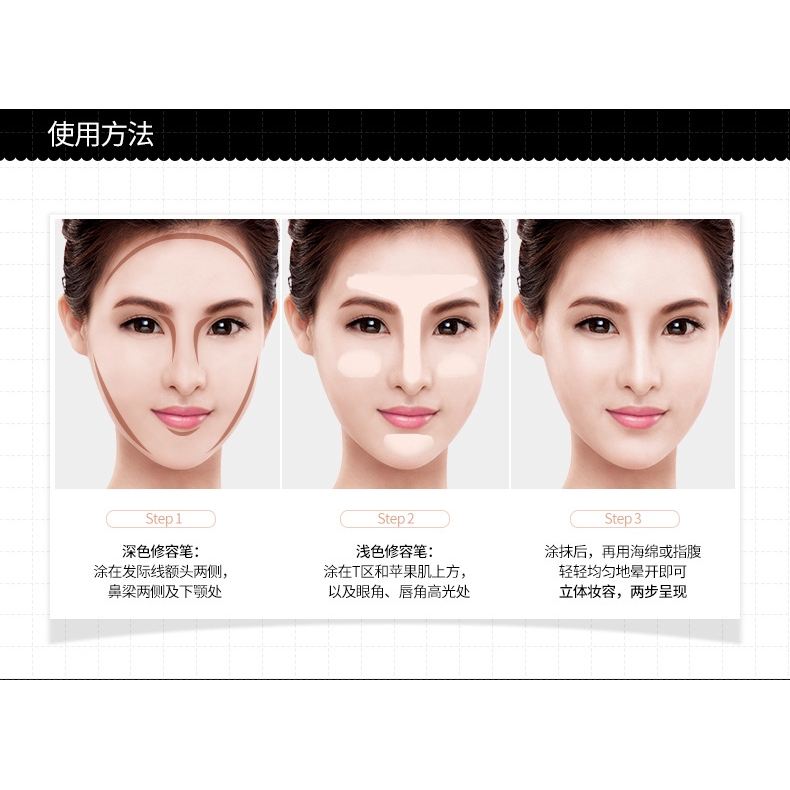 Thỏi Kem Che Khuyết Điểm Hai Đầu Bắt Sáng Tự Nhiên Tạo Khuôn Mặt Chữ V | BigBuy360 - bigbuy360.vn